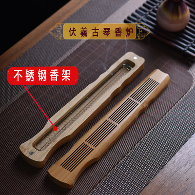 古琴竹木制线香盒熏香卧香炉