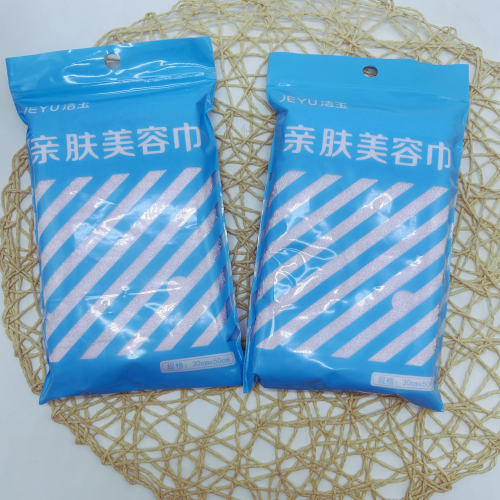 洁玉家庭组合竹纤维毛巾男士女士