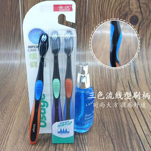 云汉螺旋健齿情侣牙刷 深层清洁加倍呵护长炭纤细柔毛螺旋刷丝2支