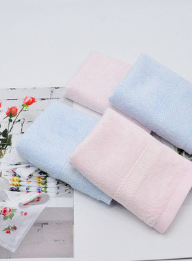 中国结竹浆纤维洗脸毛巾擦脸巾柔软吸水面巾儿童幼儿园中巾P8174A