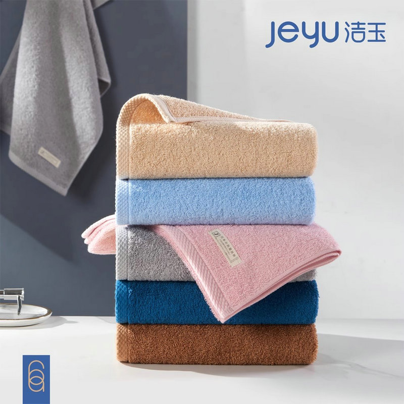 洁玉纯棉A类3A抗菌婴儿级面巾