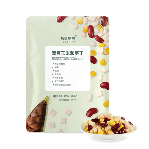 水煮4种食材氮气锁鲜开袋即食