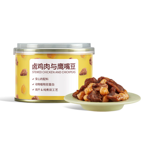 味蕾觉醒卤鸡肉与鹰嘴豆