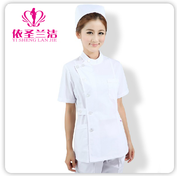 Uniforme infirmière - Ref 1860567 Image 3