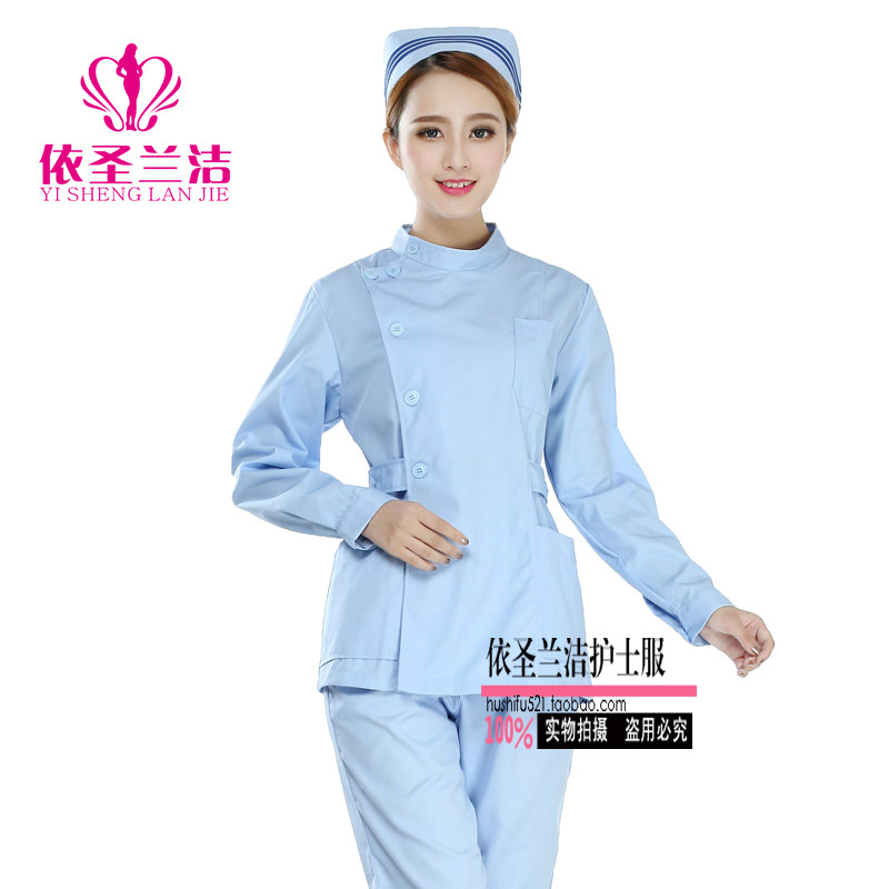 Uniforme infirmière - Ref 1857899 Image 4