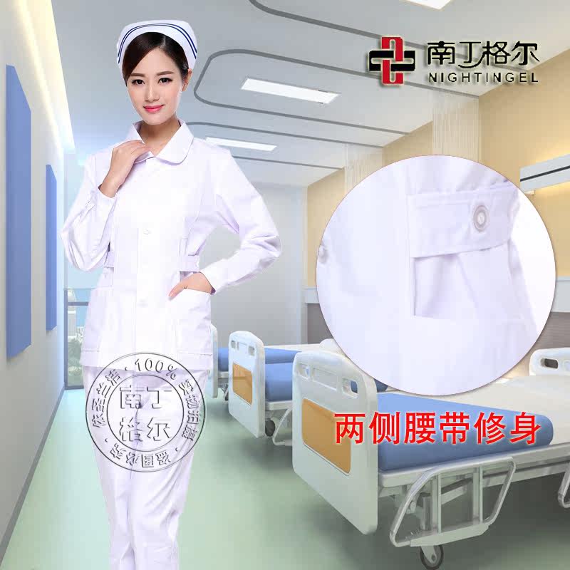 Tenue infirmière - Ref 1863587 Image 3