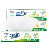 心相印厨房抽纸双层60抽210x210mm吸油吸水家用厨房纸巾 包邮