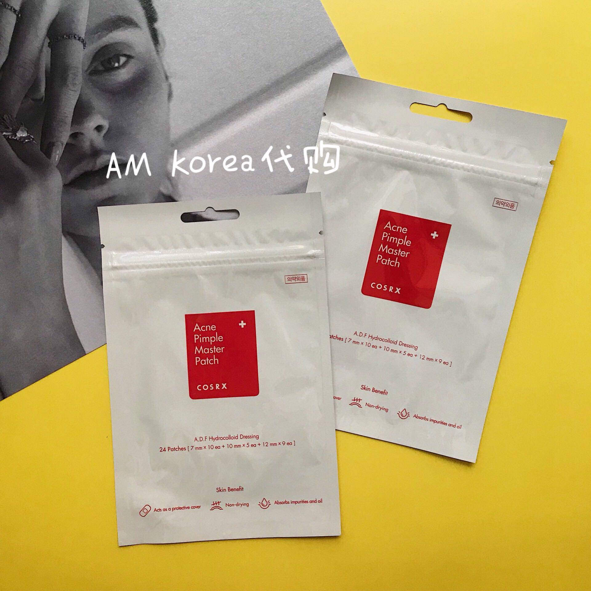 AM韓代 cosrx cosrx acne pimple 痘痘貼 祛痘貼 宋智孝同款在類目 彩妝/香水/美妝工具, 其他美容工具, 化妝/美容工具中 - 來自Buy2taobao.com提供專業的淘寶代購服務