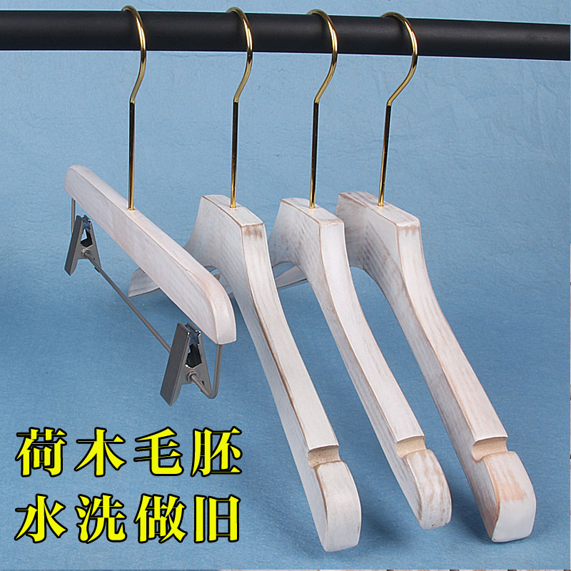 LOGO定制长钩白色实木质衣架服装店衣架水洗做旧裤架裤夹批發包邮