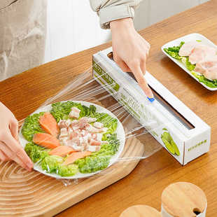 食品级PE家用保鲜膜带切割器盒耐高温微波炉冰箱专用 日本SP滑刀式