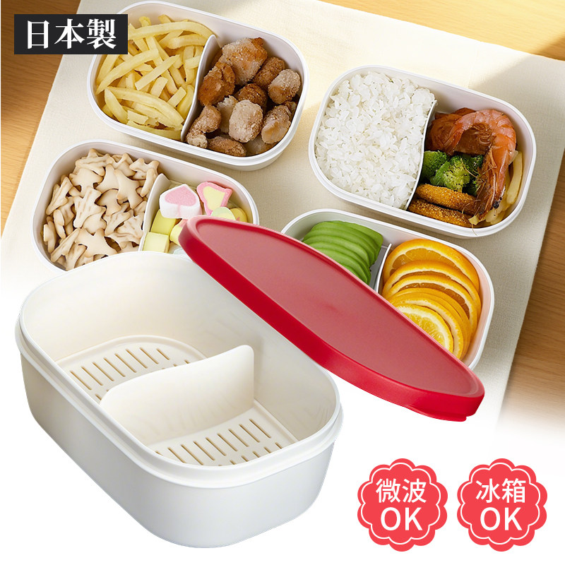 日本进口可加热便当盒便携饭盒
