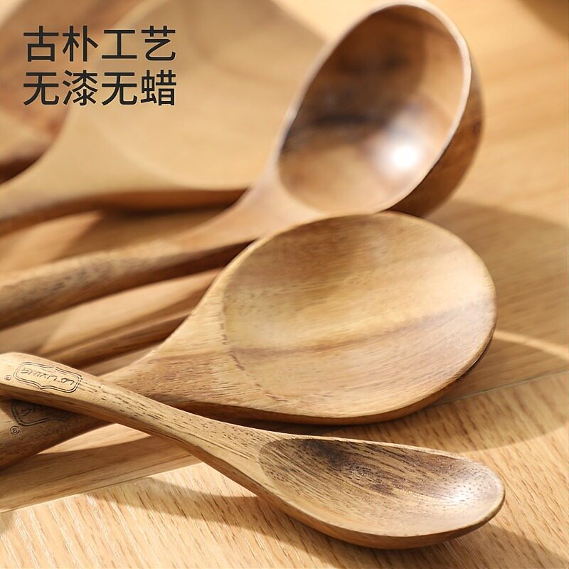 LC LIVING泰国进口相思木木铲长柄无漆无蜡不粘锅专用