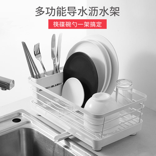 日式家用塑料厨房餐具沥水架