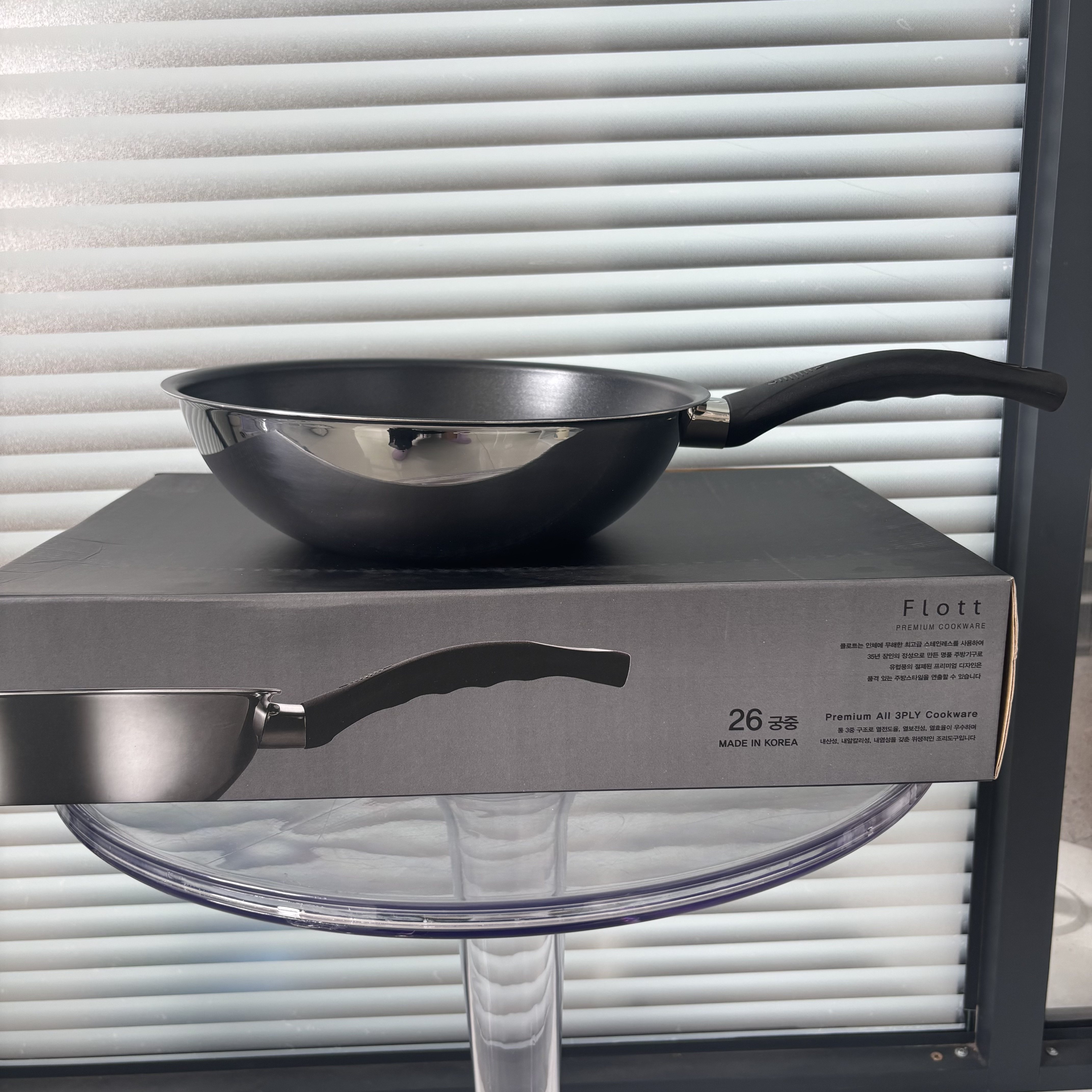 韩国flott26cm炒锅家用厨房煎炒用锅具平底锅煎锅不锈钢锅