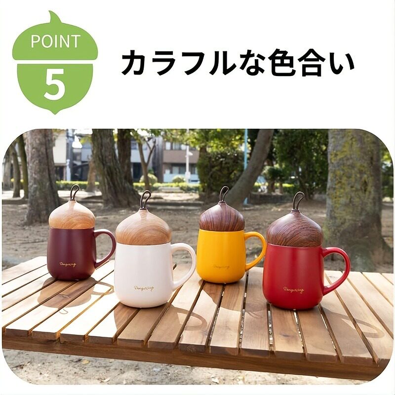 ALLGO日本可爱的橡果保温杯330ml容量带把手保温水壶