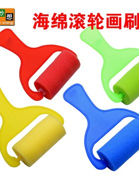 儿童海绵滚轮滚筒印章益智颜料