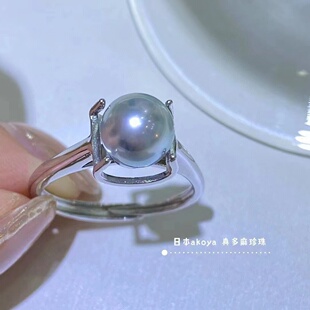 【上新】天然海水珍珠 7-8mm海水真多麻戒指 S925银牛头款戒指女