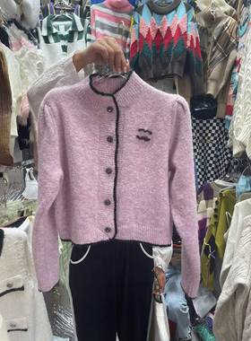2024年新款女装早秋季小香风气质针织开衫温柔紫色毛衣外套小个子