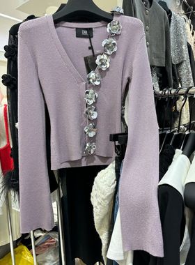 DH春季新款2025紫色V领毛衣针织衫手工亮片花修身显瘦长袖上衣285