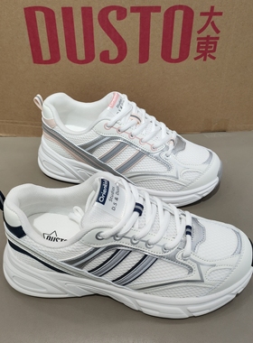 大东老爹鞋女鞋2026年春季新款平底超轻圆头女士休闲鞋C1379