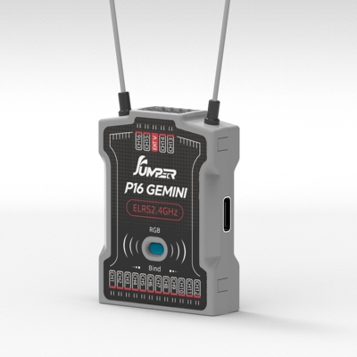 Jumper P16 Gemini接收机 elrs 2.4GHz 16通道 PWM接收机