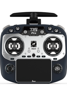 Jumper T15 PRO遥控器T15PRO穿越机FPV航模FPG摇杆ELRS开源控2.4G