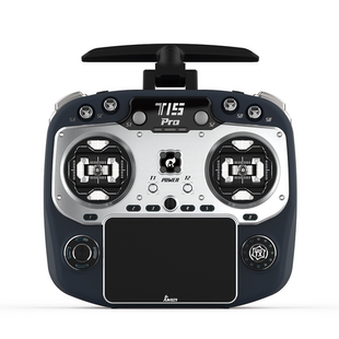 RDC90 PRO遥控器FPG 霍尔摇杆ELRS1瓦EdgeTX T15 全新升级Jumper