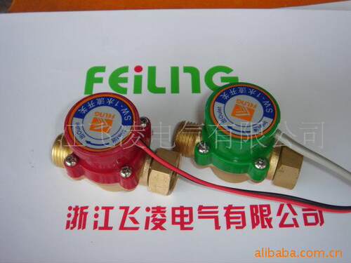 工厂直销供应水流开关检/SW-1-4/4感应流量计HFS25控制阀中央空调
