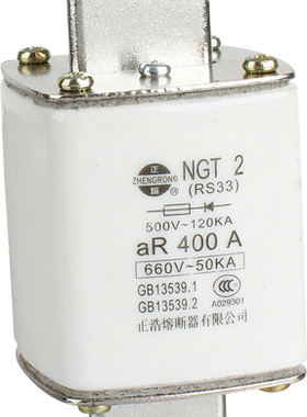 NGT2-400A NGT2-AR400A 快递熔断器 熔芯