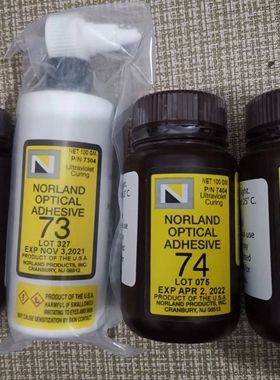 Norland NOA71紫外线光学太阳能电池全息板显示器触摸屏UV固化胶