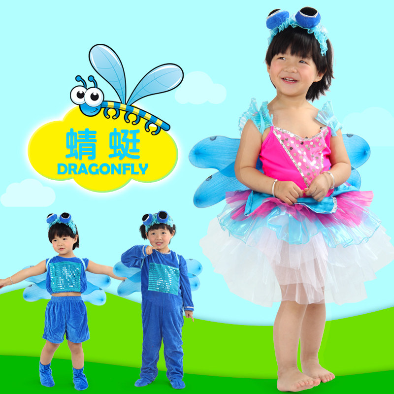 儿童小蜻蜓演出服装卡通昆虫动物服男女童走秀衣服小青虫的梦表演