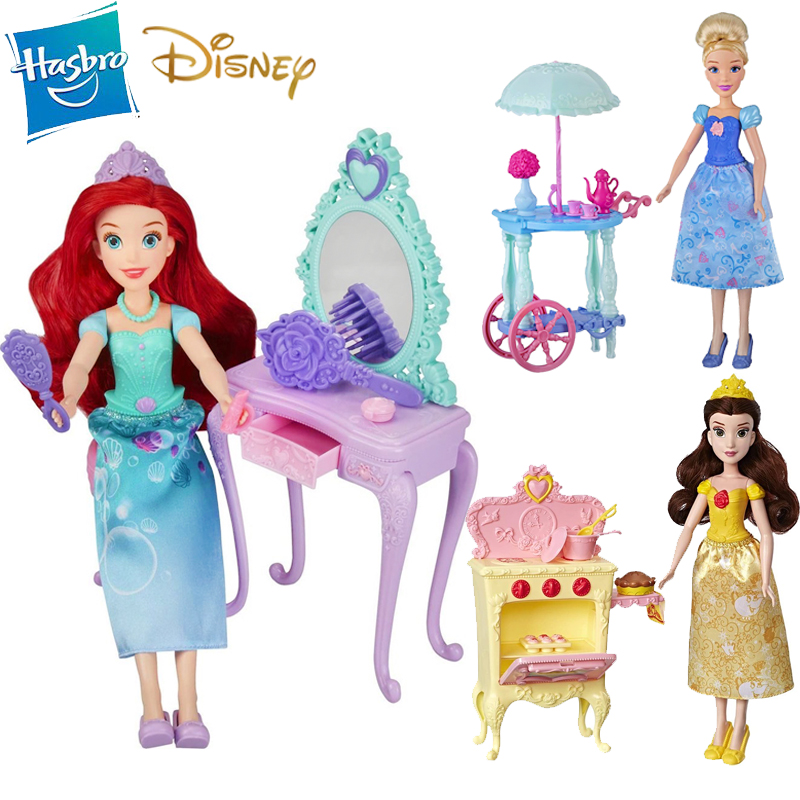 孩之宝迪士尼美人鱼化妆镜娃娃贝尔灰姑娘玩偶人偶