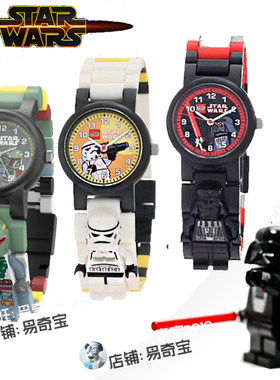 lego美国乐高星球大战黑武士手表