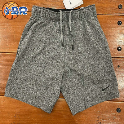 Nike/耐克男女运动跑步训练瑜伽速干针织高弹短裤AT5694-032 084