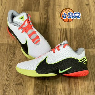 小马兄Nike Lebron 22 LBJ22耐克詹姆斯勒布朗22篮球鞋FZ1095-101