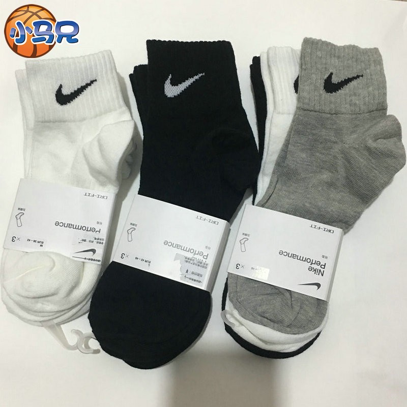 Nike/耐克男中帮透气运动袜