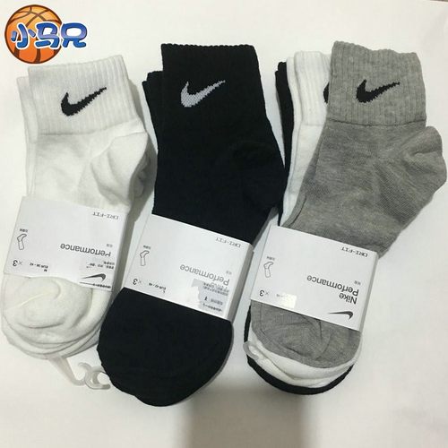 Nike/耐克男中帮透气运动袜