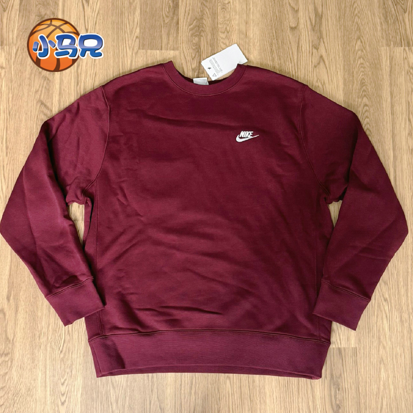 正品Nike/耐克刺绣小LOGO男女子加绒套头卫衣623459 BV2663-638