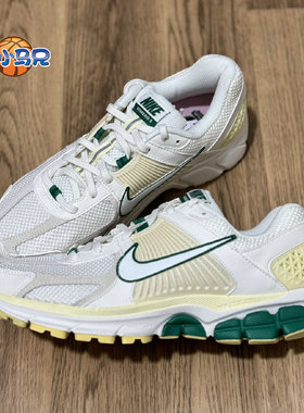 Nike ZOOM VOMERO 5耐克男女子缓震透气运动休闲鞋FN8361-100