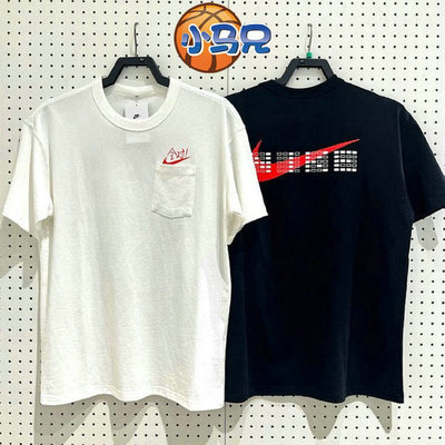 Nike/耐克男子休闲圆领透气中高考全对印花短袖T恤HF6594-100 010