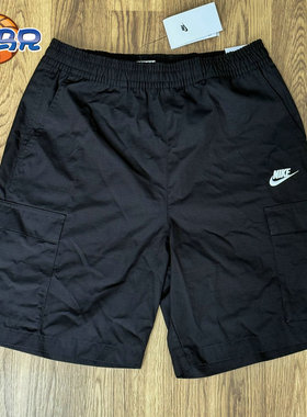 小马兄 Nike/耐克男子工装大口袋宽松休闲训练运动短裤FB1247-010