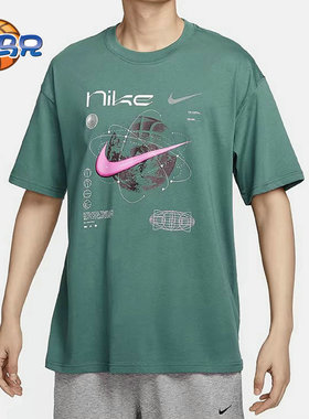 夏季新款 NIKE/耐克M90男子宽松版棉质透气短袖T恤FV8419-361