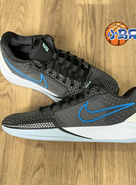 Nike Sabrina萨布丽娜1代耐克男女同款运动低帮篮球鞋FQ3389-001