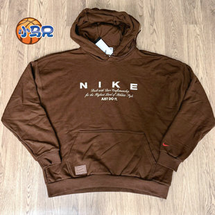 超宽松版 Nike/耐克男子运动休闲连帽套头卫衣长袖HQ4745-233 259