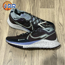 Nike耐克TRAIL 4 GTX男户外休闲运动跑步鞋HF5707-201 DJ7926-001