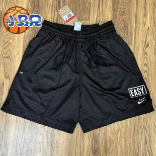 DH7366 010 短裤 小马兄Nike耐克杜兰特KD男子训练运动篮球速干美式