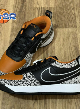 NIKE/耐克BOOK 1 NAS EP布克一代潮流休闲实战篮球鞋IO9703-001