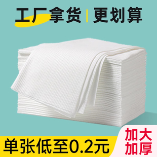 100条一次性毛巾浴巾洗澡美发店专用美容院理发店酒店足浴干发巾