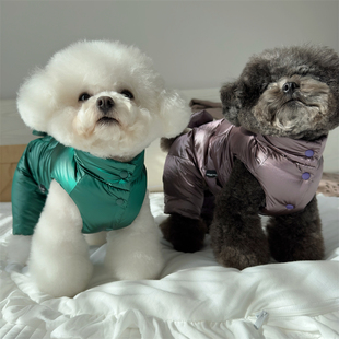 狗狗羽绒服四脚包肚护肚子冬季马甲小型犬约克夏宠物衣服可牵引扣