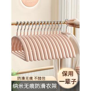 德国加粗衣架家用挂衣防肩角衣撑子防滑无痕不鼓包衣服架凉衣架子